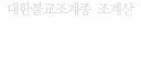 ���ϻ�
